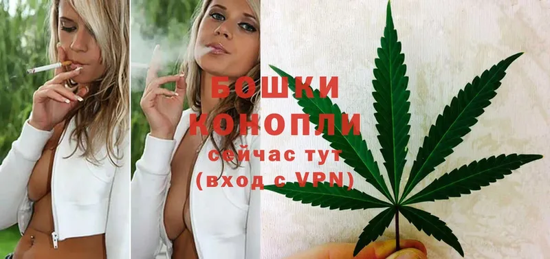 кракен как зайти  Баймак  Бошки марихуана Ganja 